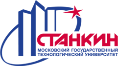 МГТУ СТАНКИН